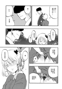 第15页图