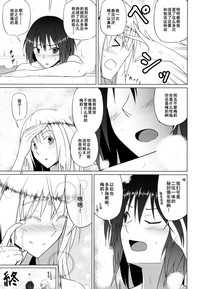 第27页图