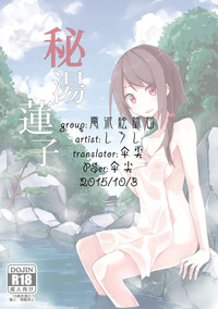 第27頁圖