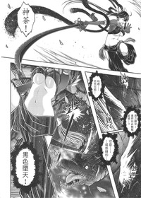 第31页图