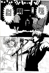 第103頁圖