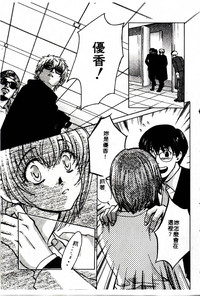 第119頁圖