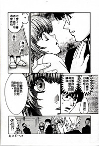 第123頁圖