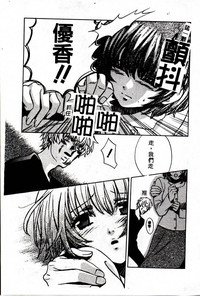第131頁圖