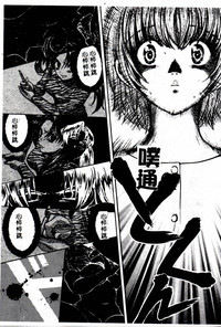 第135頁圖