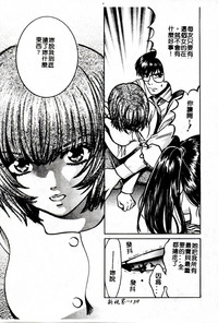 第139頁圖