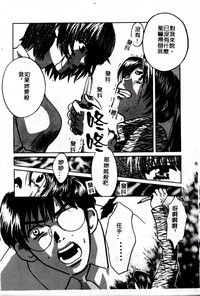 第143頁圖