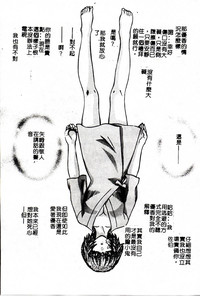 第147頁圖