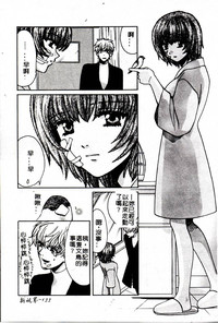 第155頁圖