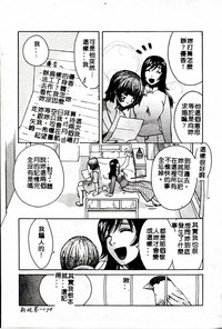 第159頁圖