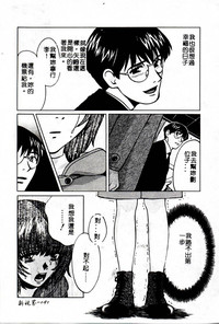 第191頁圖