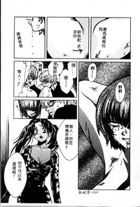 第31頁圖
