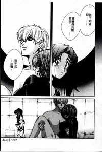 第39頁圖