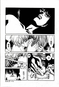 第63頁圖