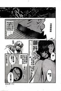 第75頁圖
