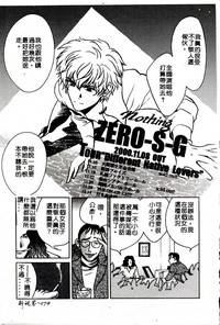 第79頁圖
