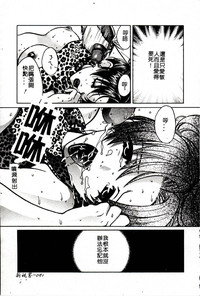 第91頁圖