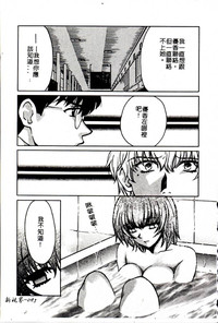 第95頁圖