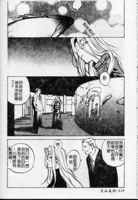 第115页图