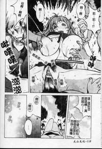 第119页图