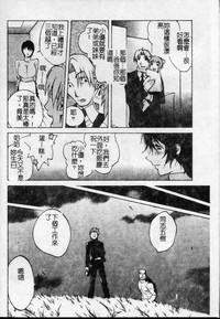 第155页图
