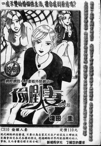 第187页图