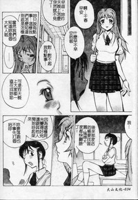 第35页图