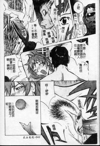 第43页图