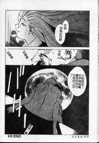 第71页图