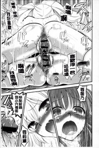第115頁圖