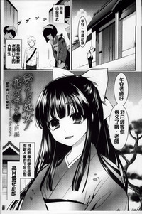 第143頁圖