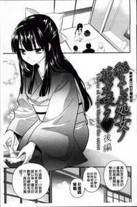 第163頁圖
