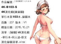 第207頁圖