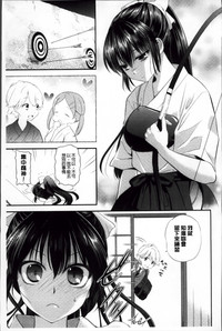第35頁圖