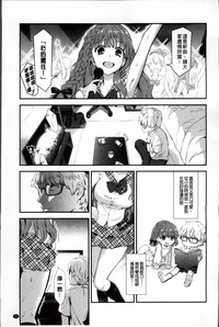 第59頁圖