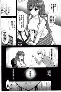 第67頁圖
