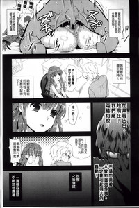 第71頁圖