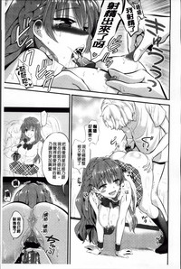 第75頁圖