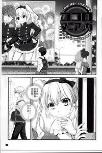 第79頁圖
