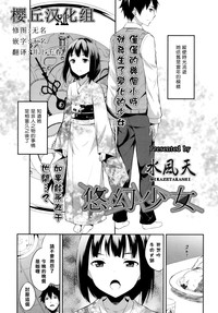 第3頁圖