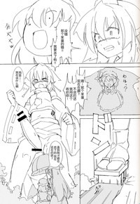 第19页图