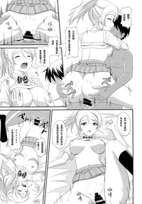 第15页图