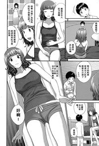 第11頁圖