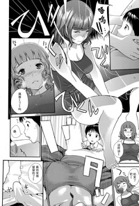 第15頁圖