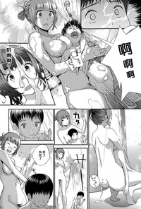 第7頁圖