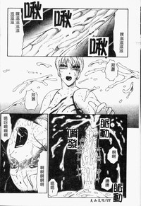 第123頁圖