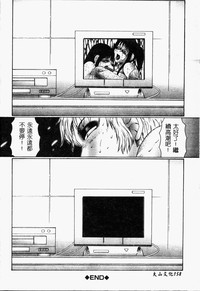第159頁圖