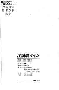 第163頁圖