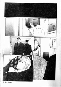 第39頁圖