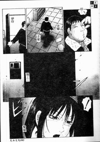 第47頁圖